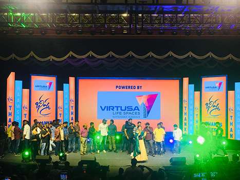 Telugu Movie Bheeshma Success Meet - Virtusa Life Spaces