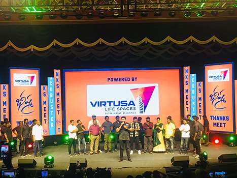 Telugu Movie Bheeshma Success Meet - Virtusa Life Spaces