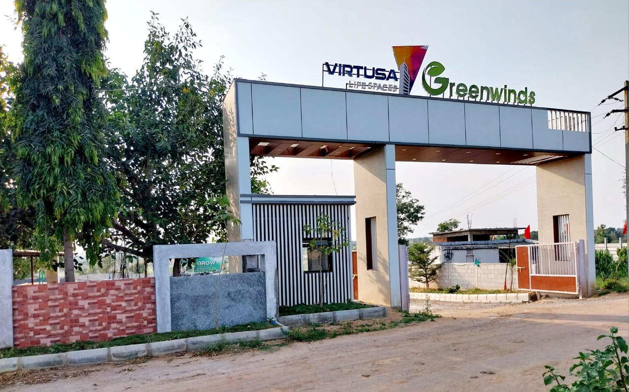Virtusa Image