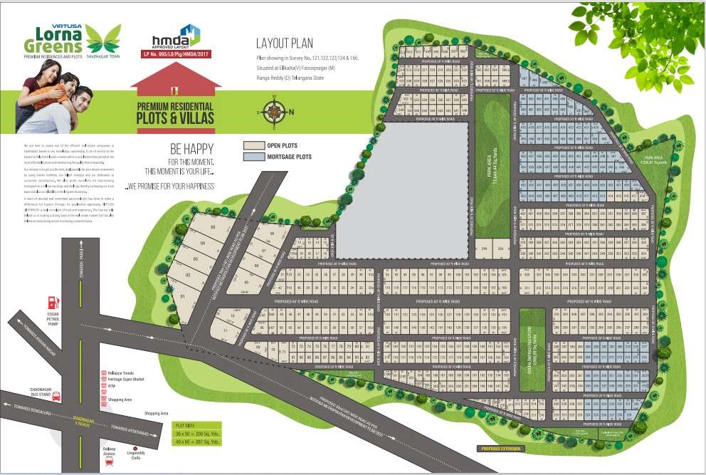 Virtusa Image