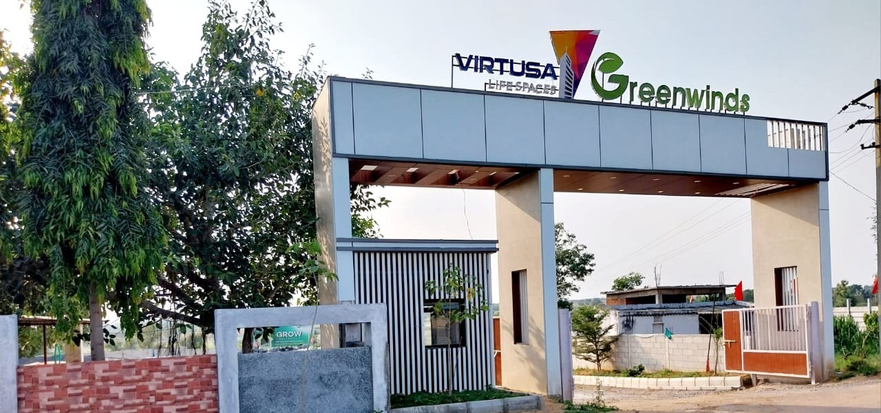 Virtusa Image